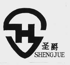 圣爵