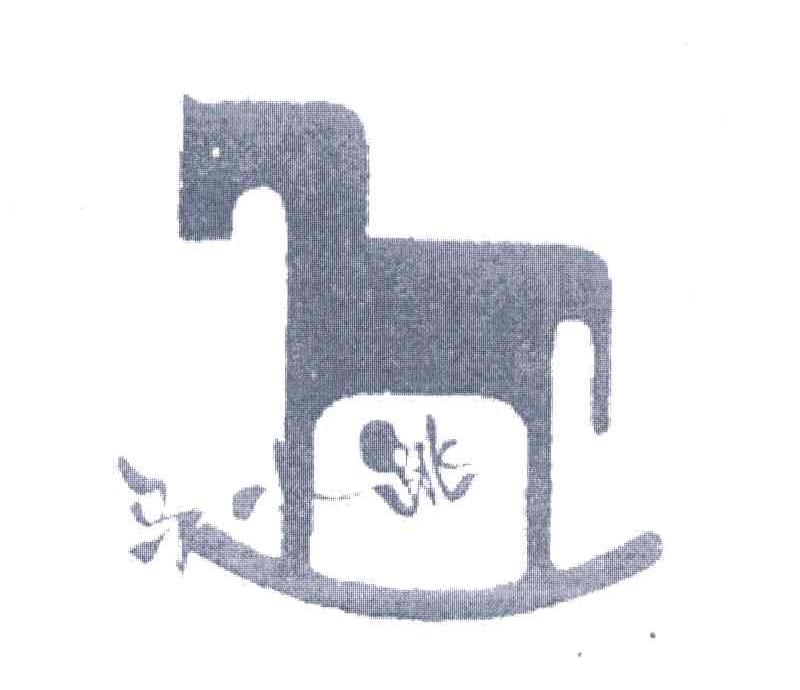 马小跳