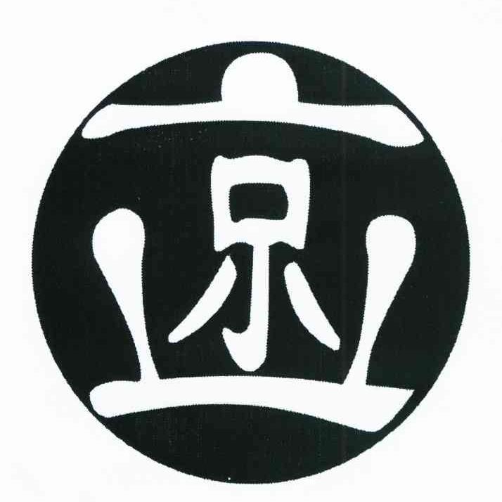 京