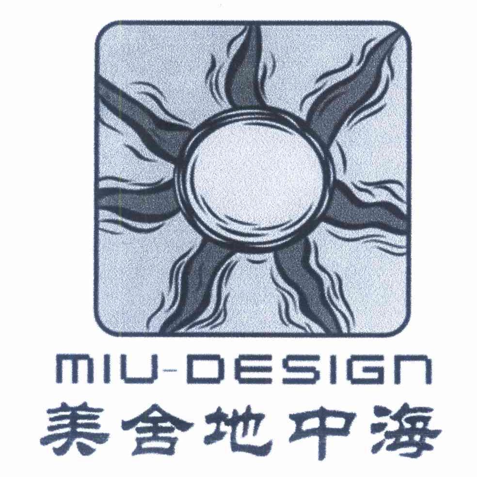 美舍地中海 MIU DESIGN