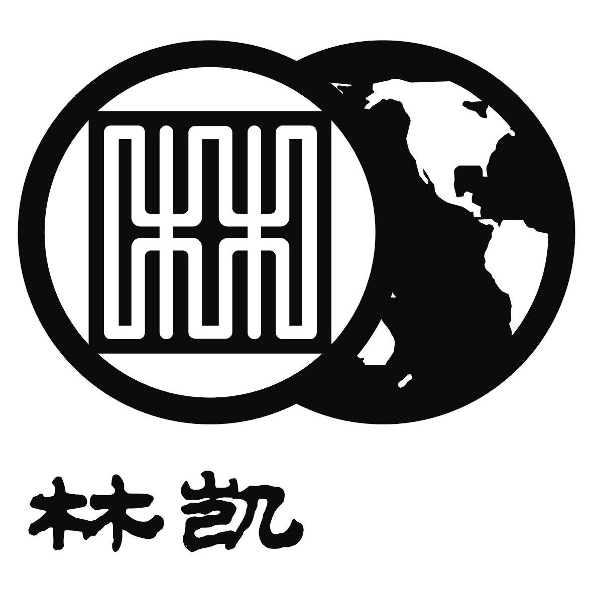 林凯 林