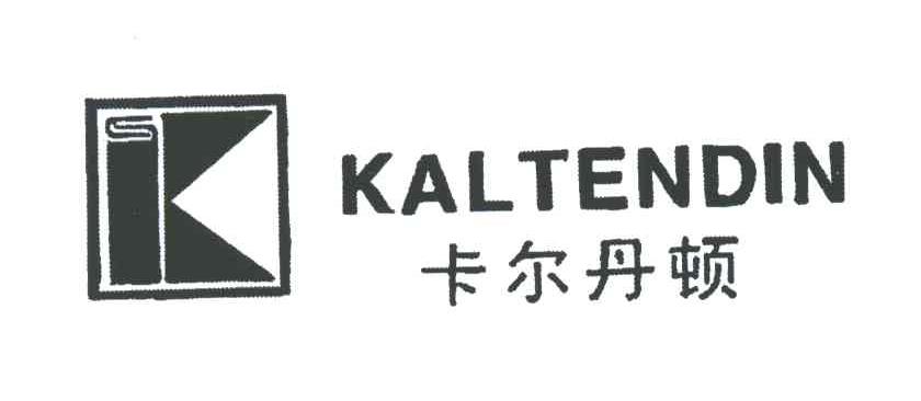 卡尔丹顿;KALTENDIN
