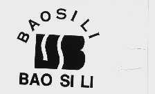 BAO SI LI