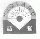 益强