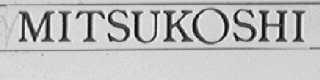 MITSUKOSHI