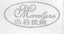 玛莉侬娜;MERALYNE