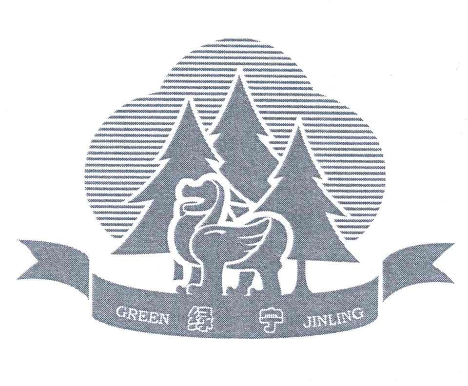 绿宁;GREEN JINLING
