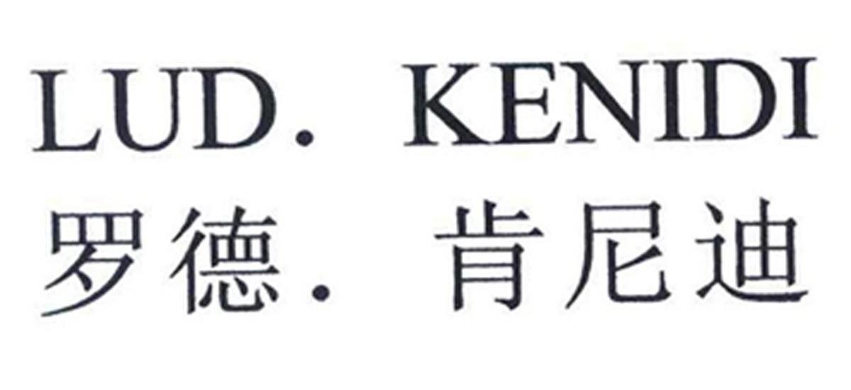 罗德．肯尼迪 LUD.KENIDI