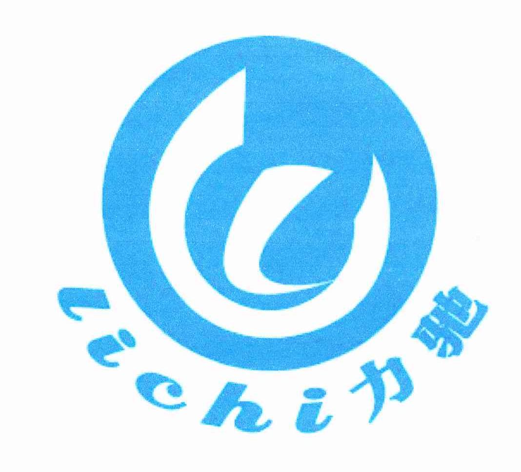 力驰 L