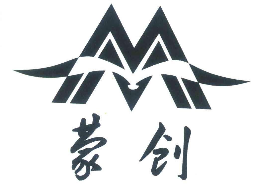 蒙创;M