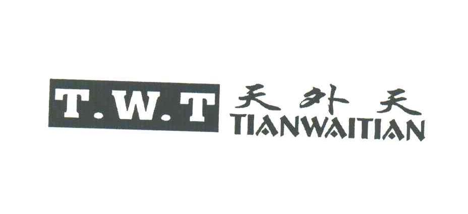 天外天;T.W.T