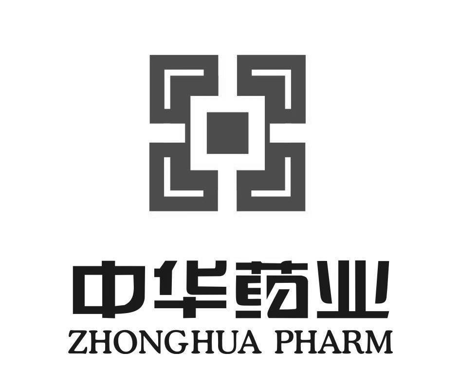 中华药业 ZHONGHUA PHARM