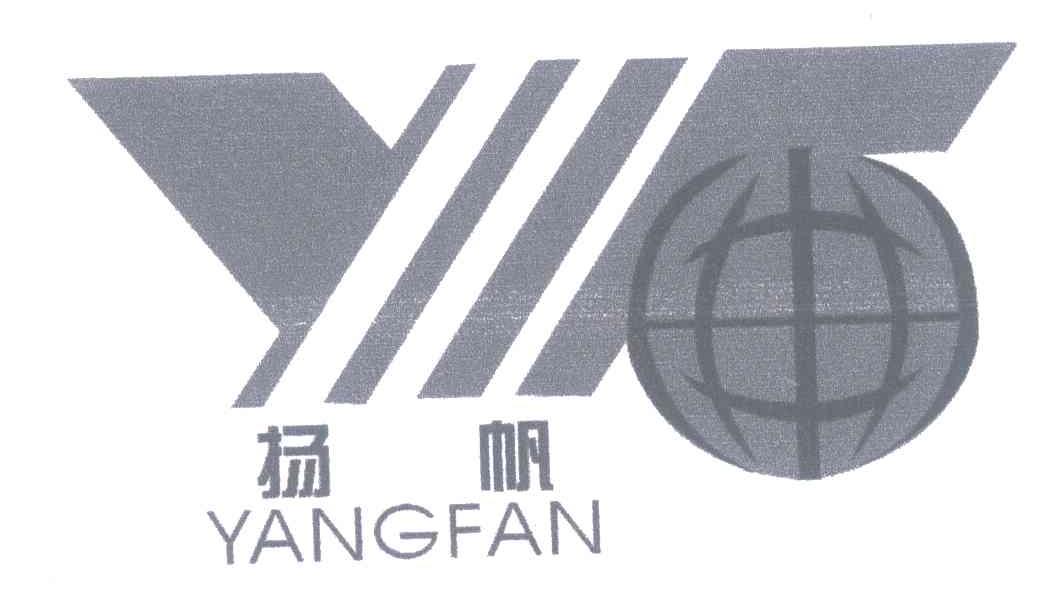 扬帆;YF