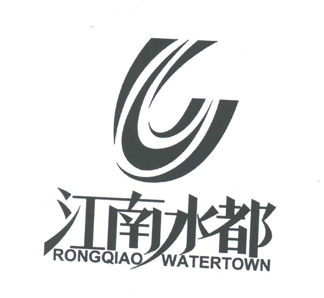 江南水都;RONGQIAO WATERTOWN