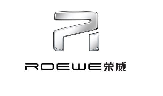 ROEWE 荣威