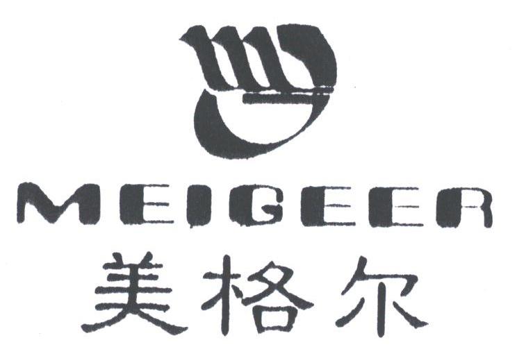 美格尔