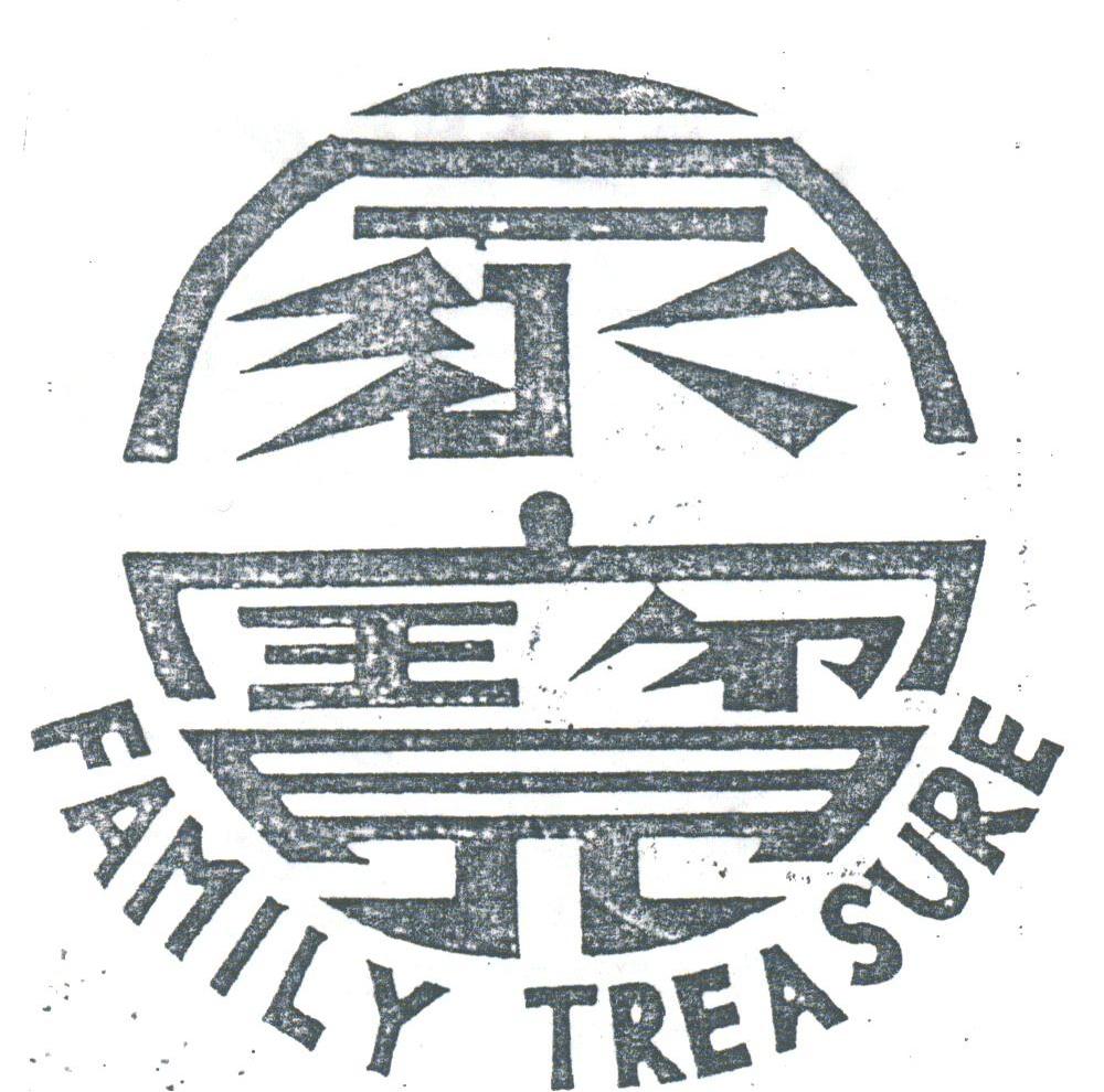 家宝;FAMILY TREASURE