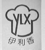 伊利香