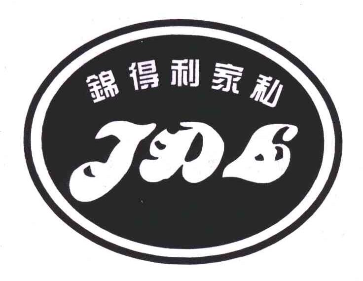 锦得力家私;JDL