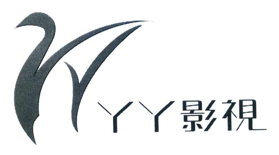 丫丫影视