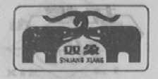 双象