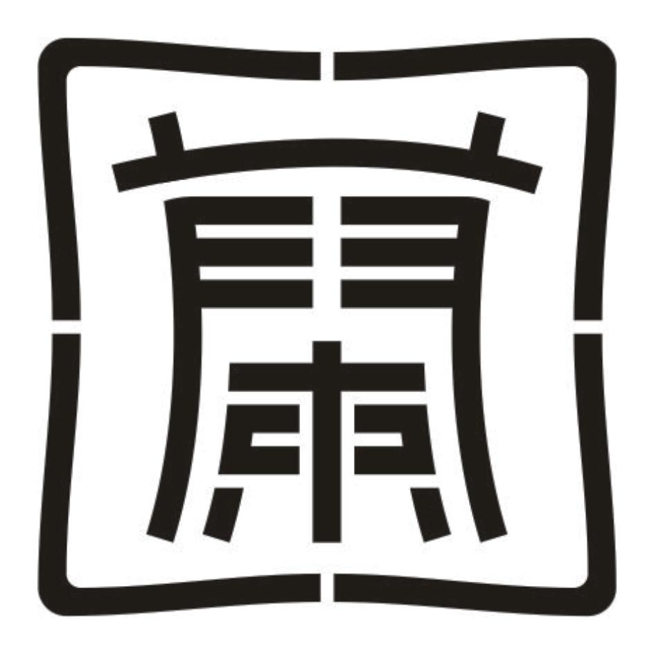 兰
