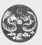 图形