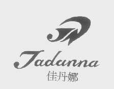 佳丹娜   JADANNA