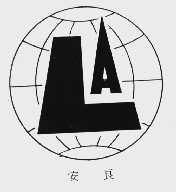 安良
