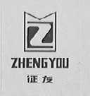 征友
