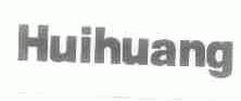 HUIHUANG