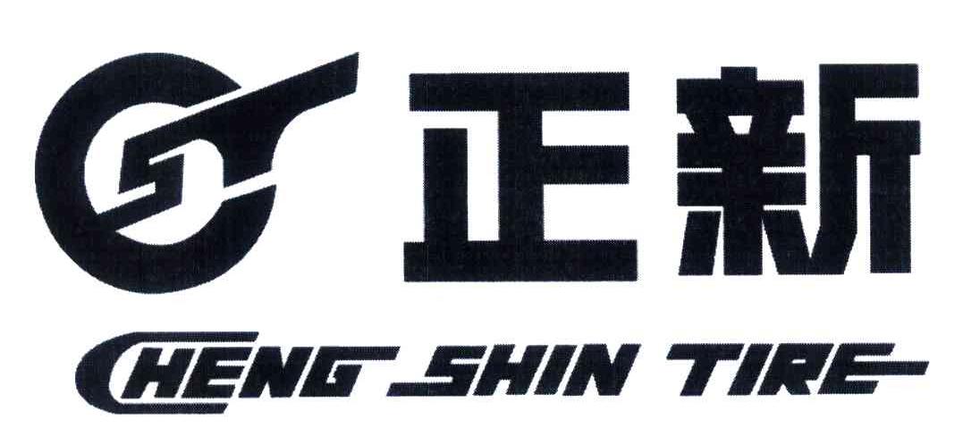 正新;CHENG SHIN TIRE;ST