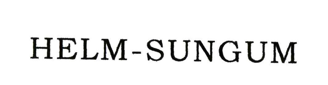 HELM-SUNGUM