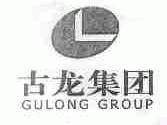 古龙