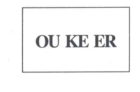 OU KE ER