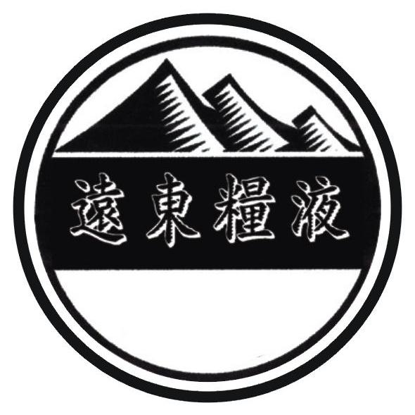 远东粮液