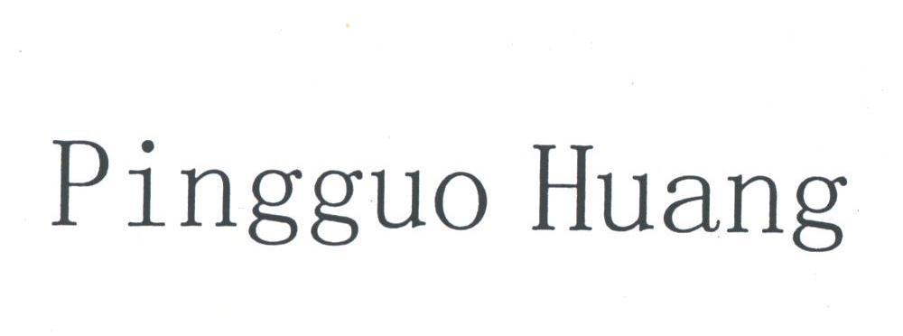 PINGGUO HUANG