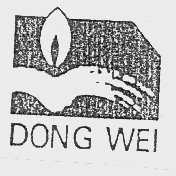 DONG WEI