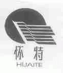 怀特
