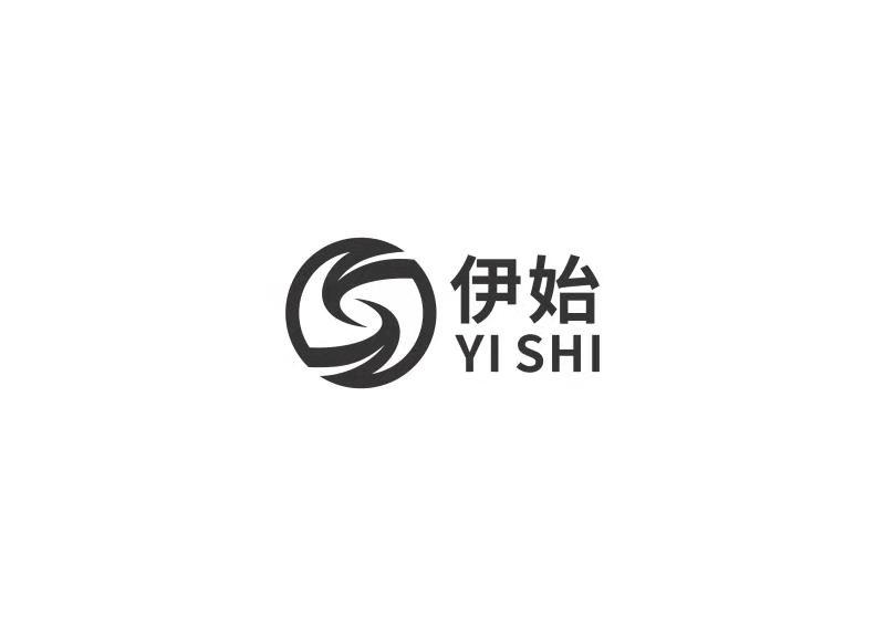 伊始