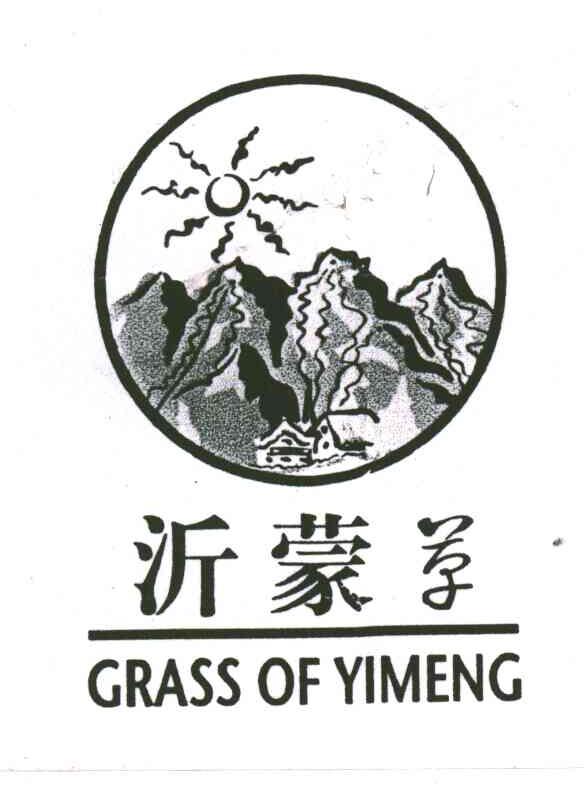 沂蒙草;CRASS OF YIMENG