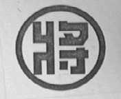 将