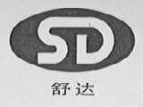 舒达