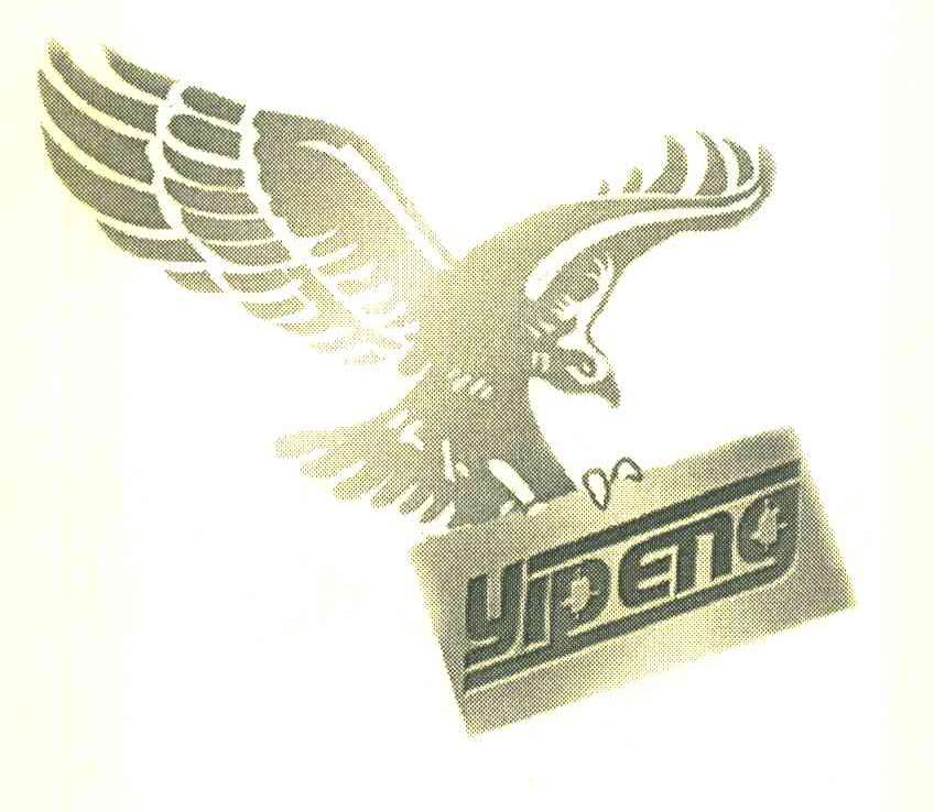YIPENG