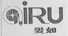 爱如