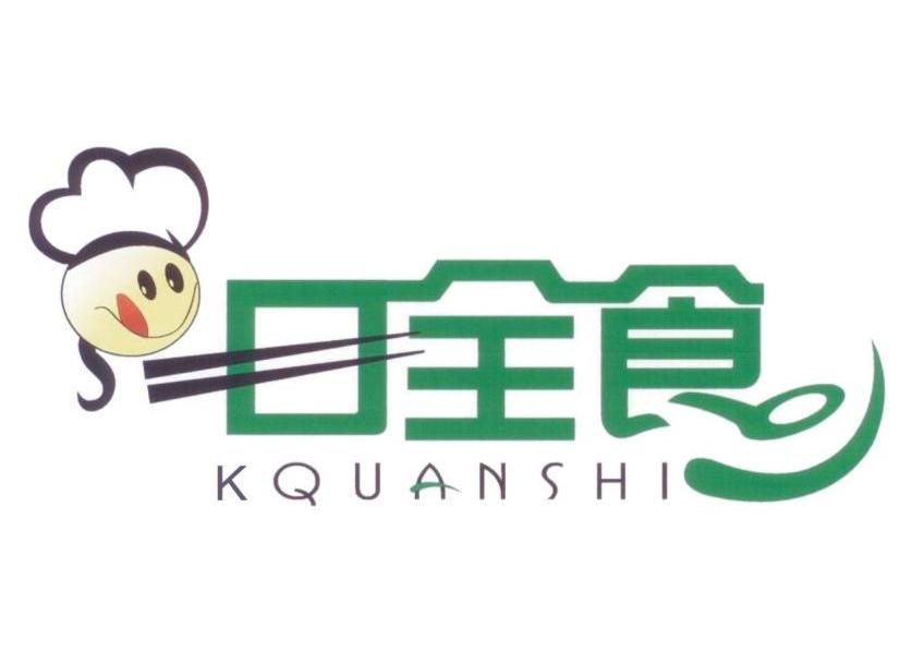 口全食 KQUANSHI