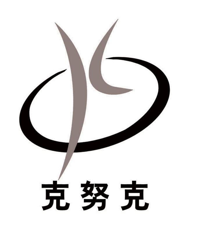 克努克 K
