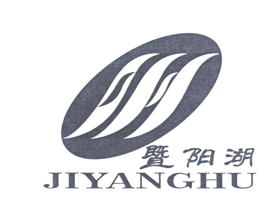 暨阳湖;JI YANG HU