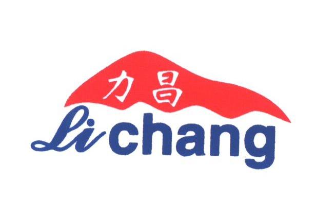 力昌