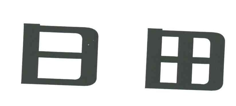 日田